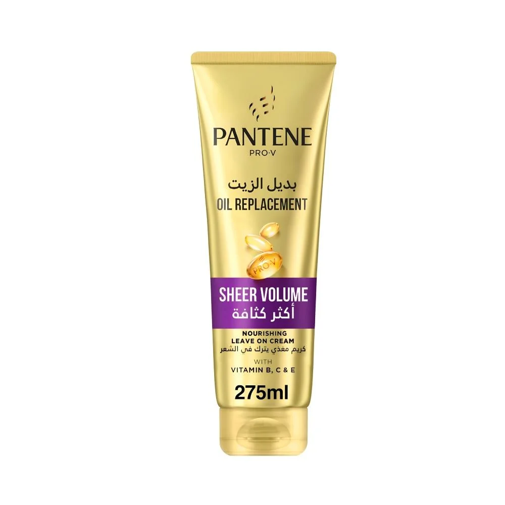 بانتين بديل الزيت 275 مل اكثر كثافه