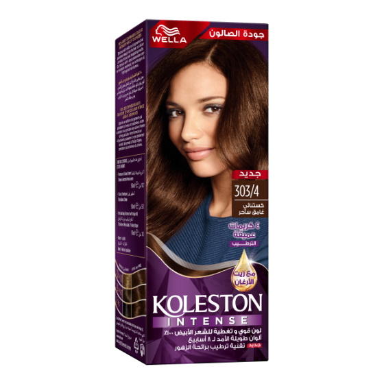 كوليستون صبغه شعر 50 مل ماكسي 303/4 كستنائي غامق