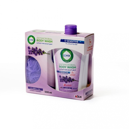 كوفيكس غسول جسم 500 مل مضاد للبكتريا بعطر اللافندر مع ليفه