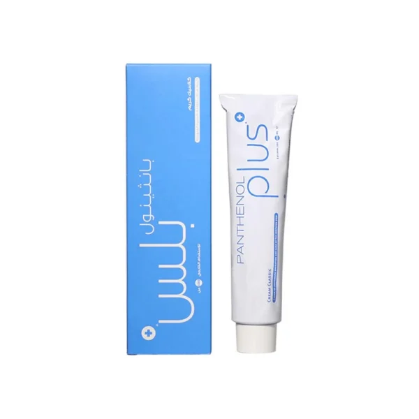 بانثينول بلس كريم 100 مل مرطب كلاسيك للعنايه بالبشره المتهيجه