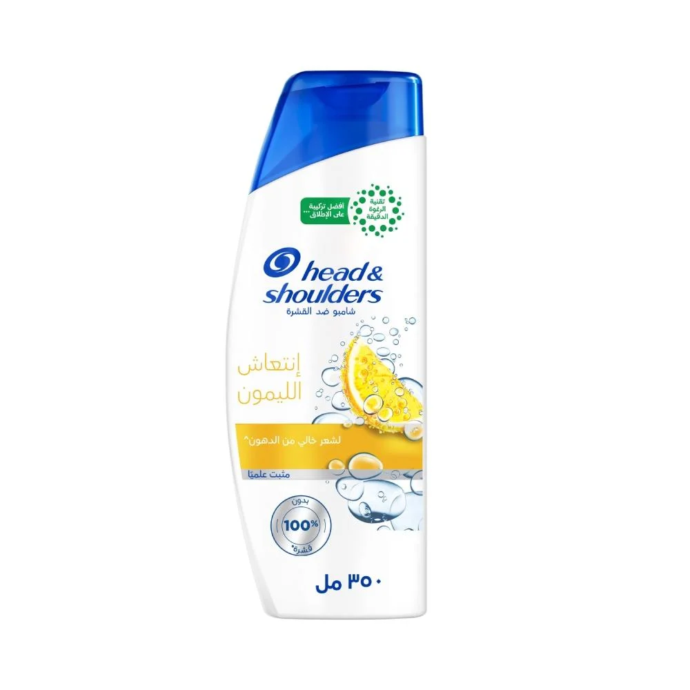 هيد اند شولدرز شامبو شعر 350 مل ضد القشره انتعاش الليمون