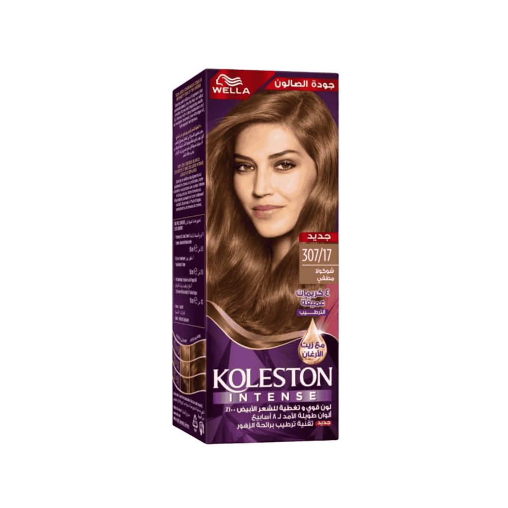 كوليستون صبغه شعر 50 مل ماكسي 307/17 شوكولا مطفي