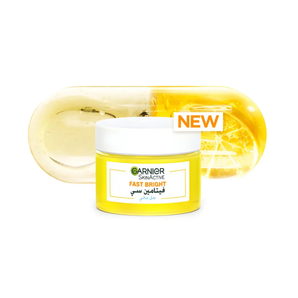 غارنييه جل مائي بفيتامين سي 50 مل سكن ايكتيف