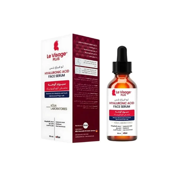 لو فيزاج بلس سيروم للوجه 50 مل بحمض الهيالورونيك
