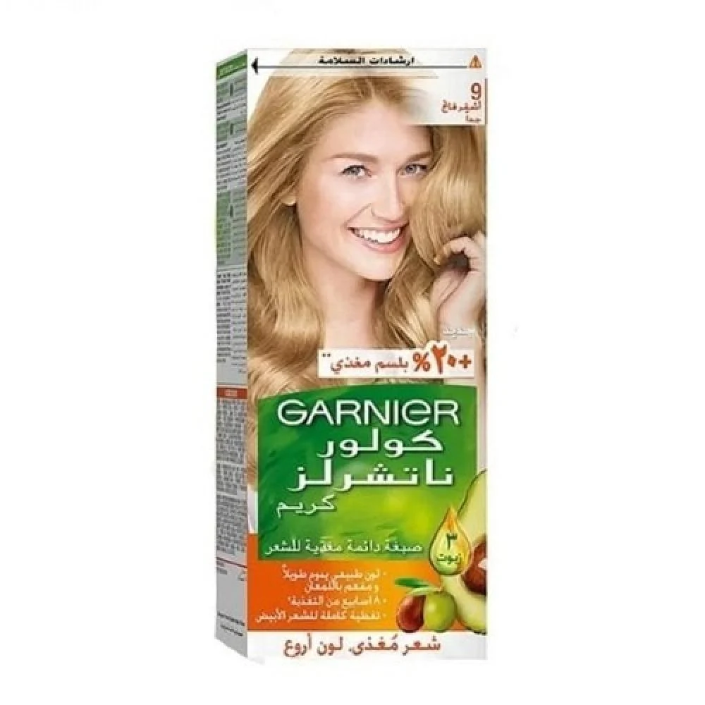 غارنييه صبغه شعر طبيعيه 9 اشقر فاتح جدا