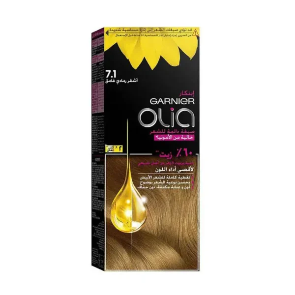 غارنييه صبغه خاليه من الامونيا اوليا 7 1 اشقر رمادي غامق