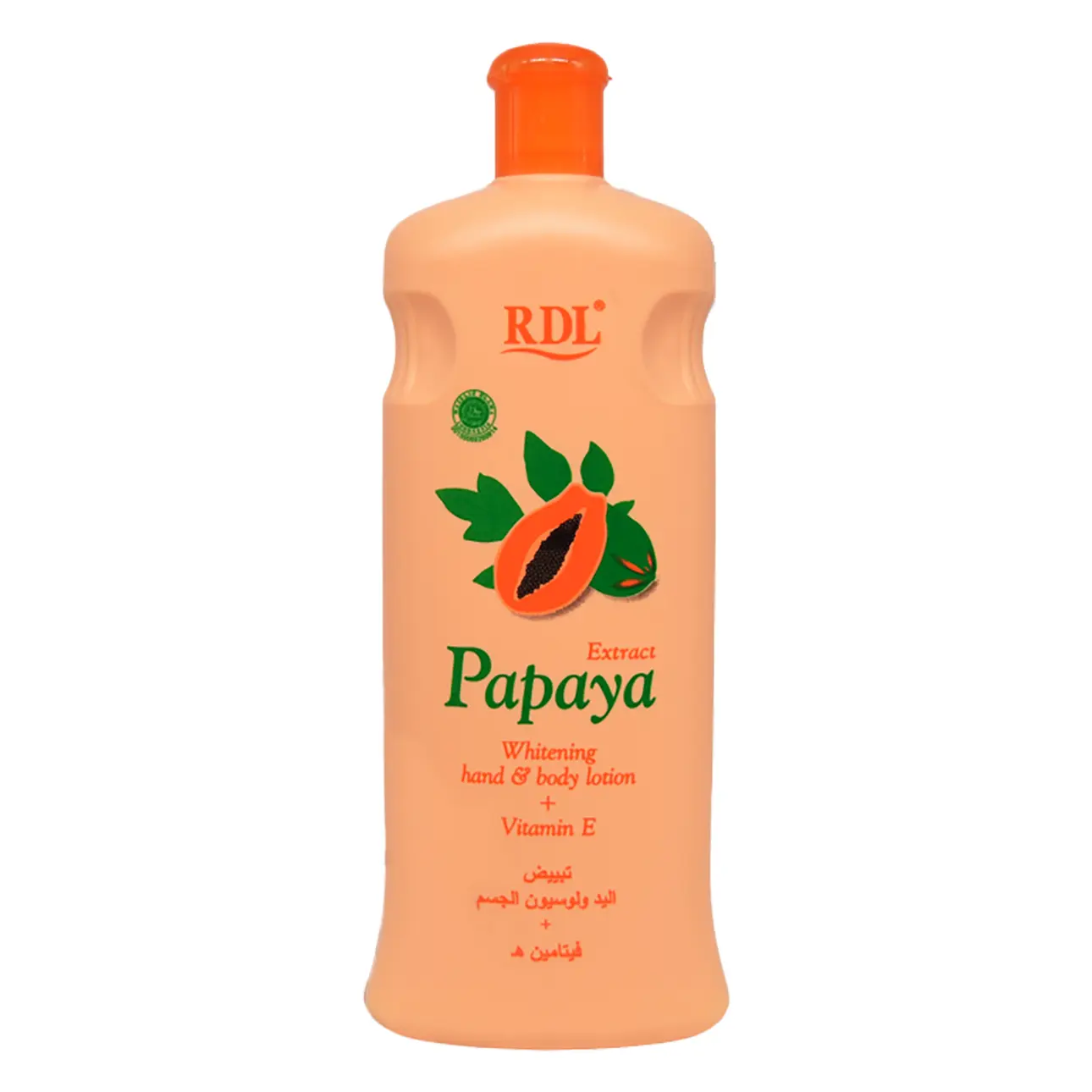 ار دي ال لوشن جسم 200 مل بالبابايا