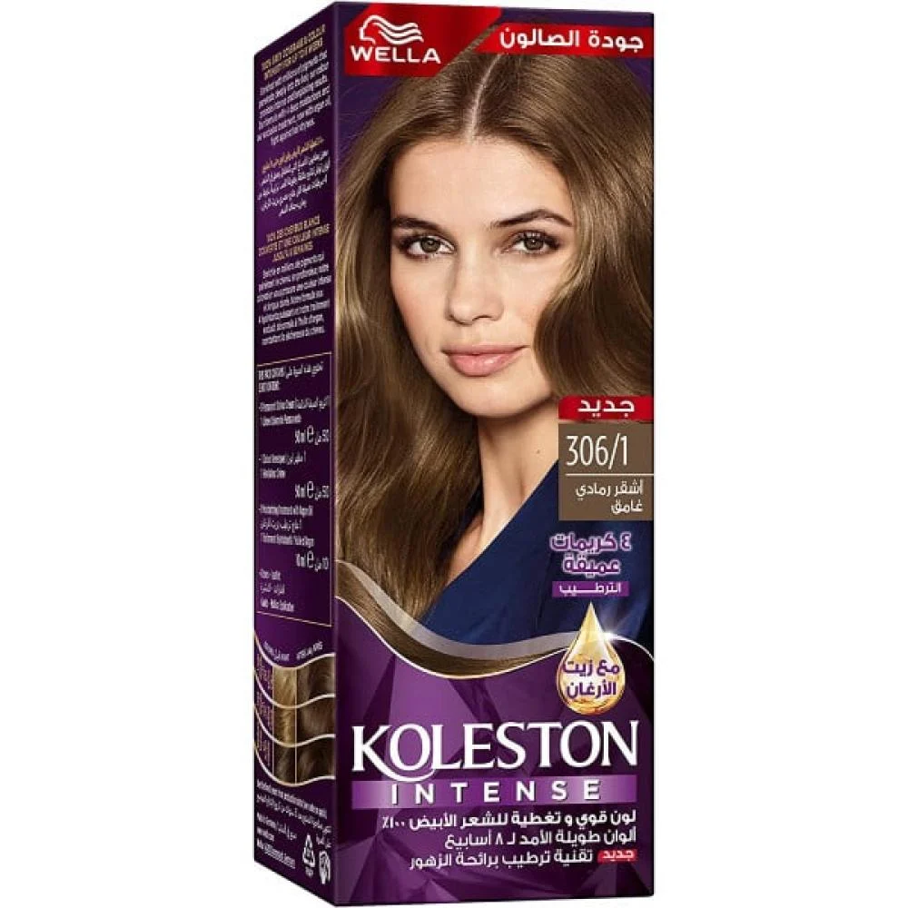 صبغة كوليستون اشقر رمادي