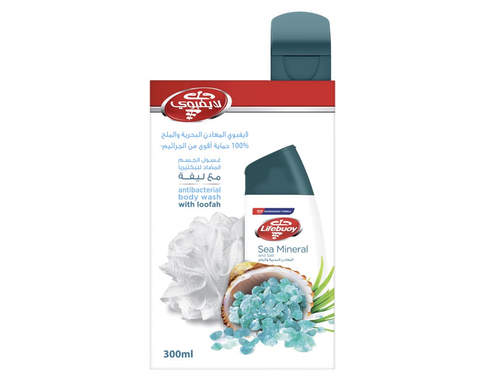 لايف بوي جل استحمام 300 مل المعادن البحريه و الملح مع ليفه