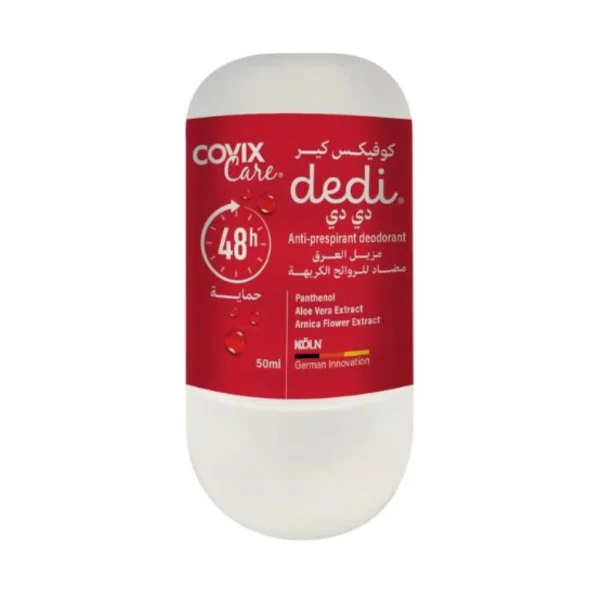 كوفيكس مزيل عرق رول 50 مل دي دي حمايه 48 ساعه