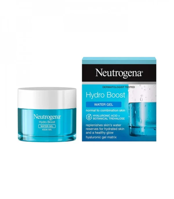 نيتروجينا هيدرو بوست 50مل جل مائي