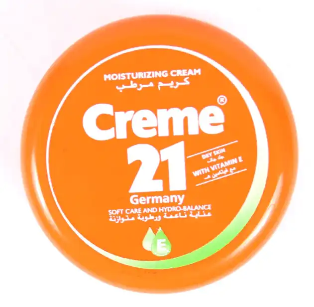 كريم 21 البرتقالي 50 مل