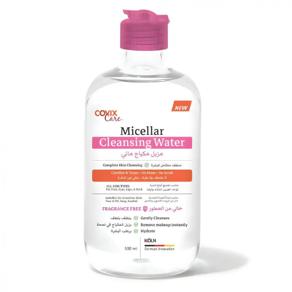 كوفيكس ماء ميسلار مزيل مكياج 500 مل خالي من العطور