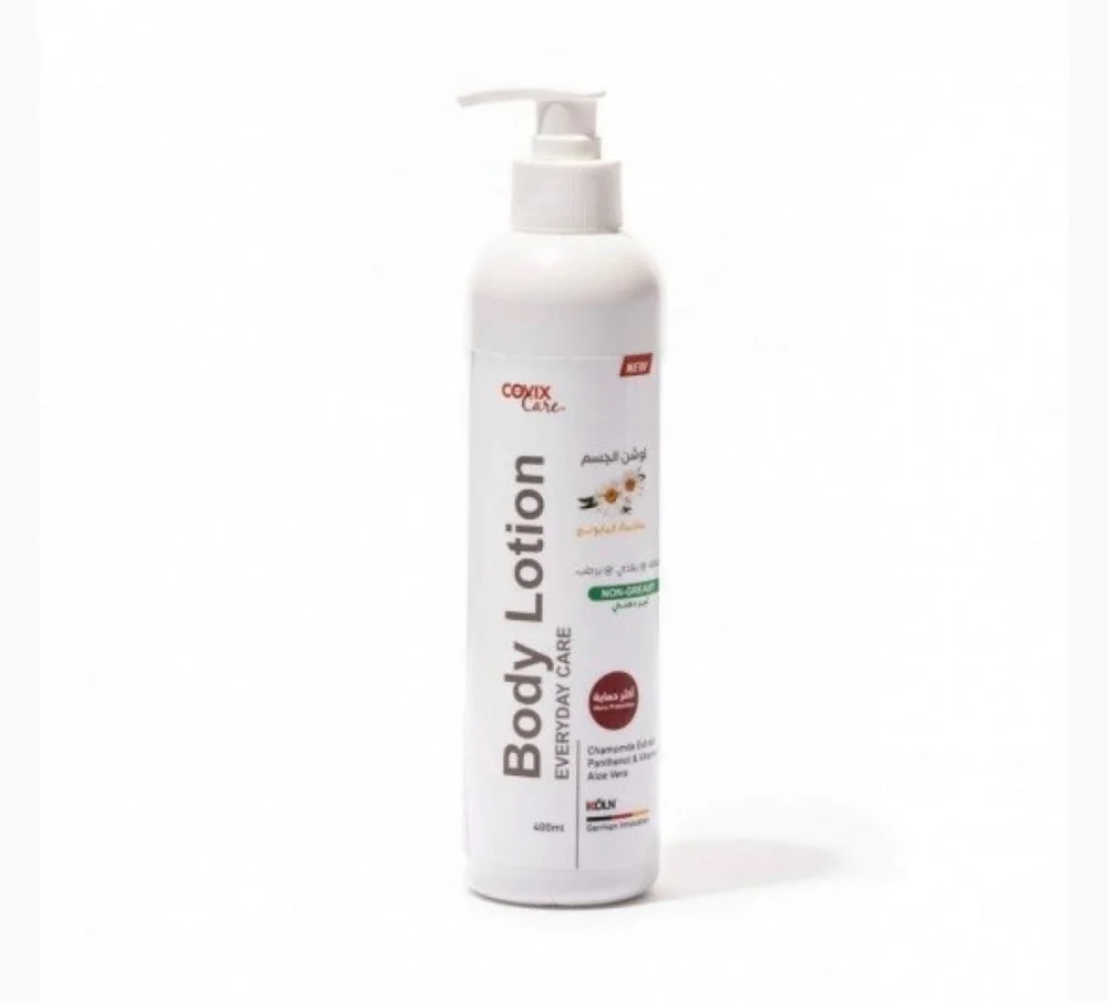 كوفيكس لوشن جسم 400 مل غير دهني بخلاصه البابونج