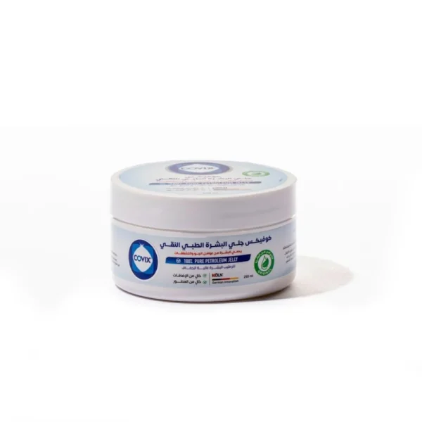 كوفيكس بيتريليوم جلي 250 مل الطبي النقي