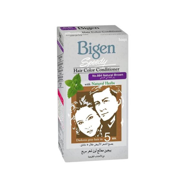 بيجين صبغه شعر 80 جرام سبيدي 884 بني طبيعي