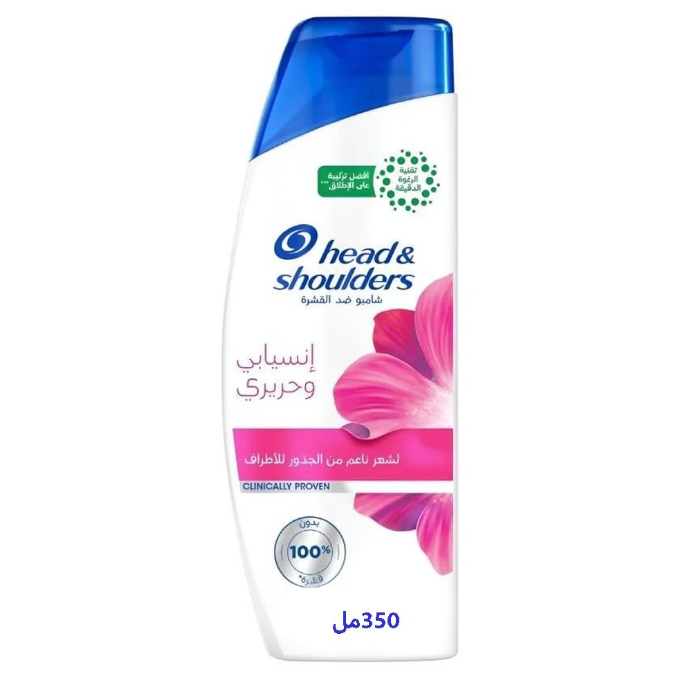 هيد اند شولدرز شامبو شعر 350 مل ضد القشره انسيابي وحريري