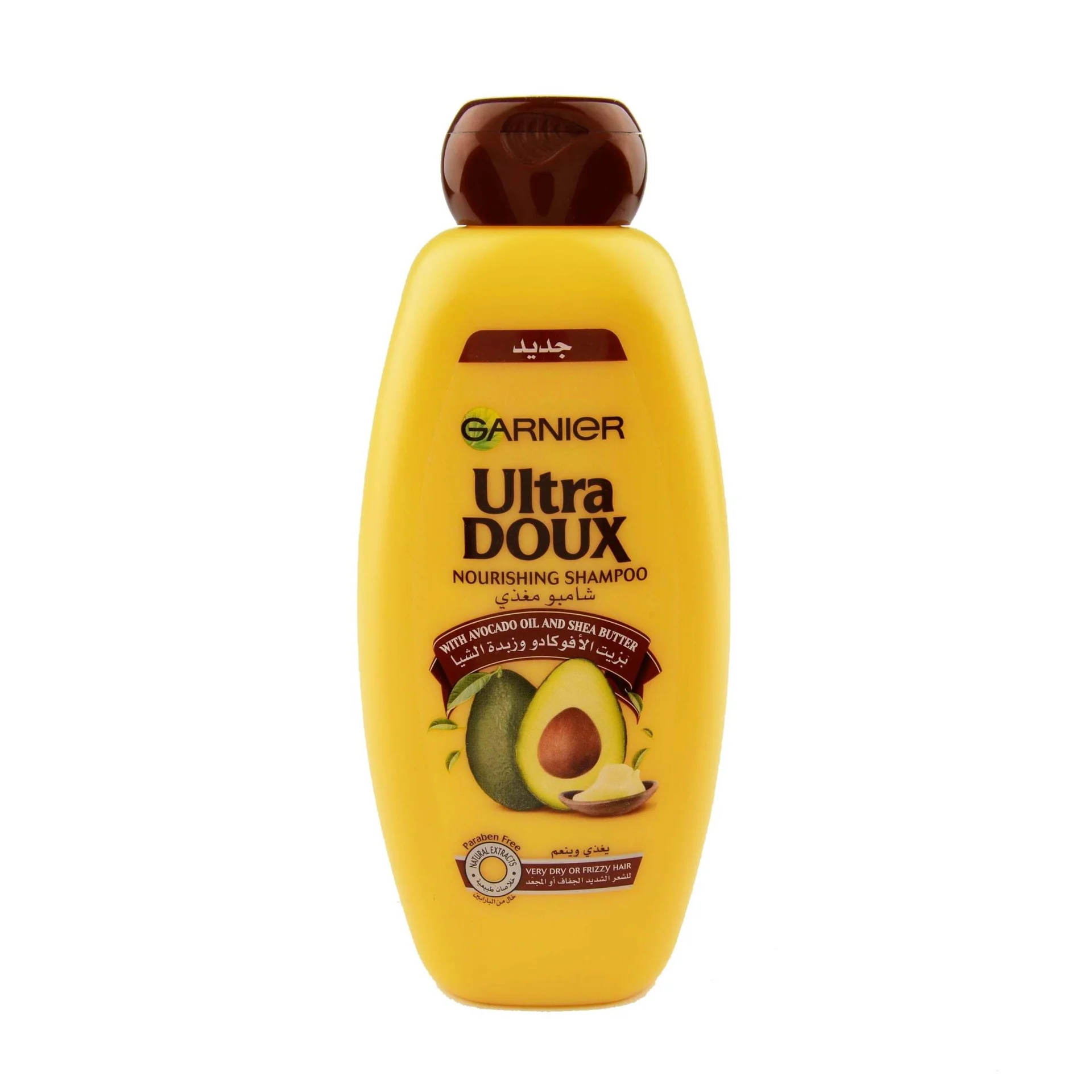 غارنييه شامبو شعر 200 مل الترا دوكس بزيت الافوكادو وزبده الشيا