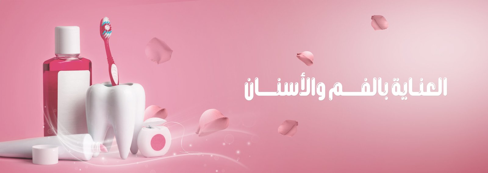 Nevo bannerr 3 scaled