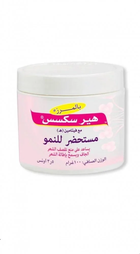 بالمرز كريم شعر 100 جم مستحضر للنمو هير سكسس