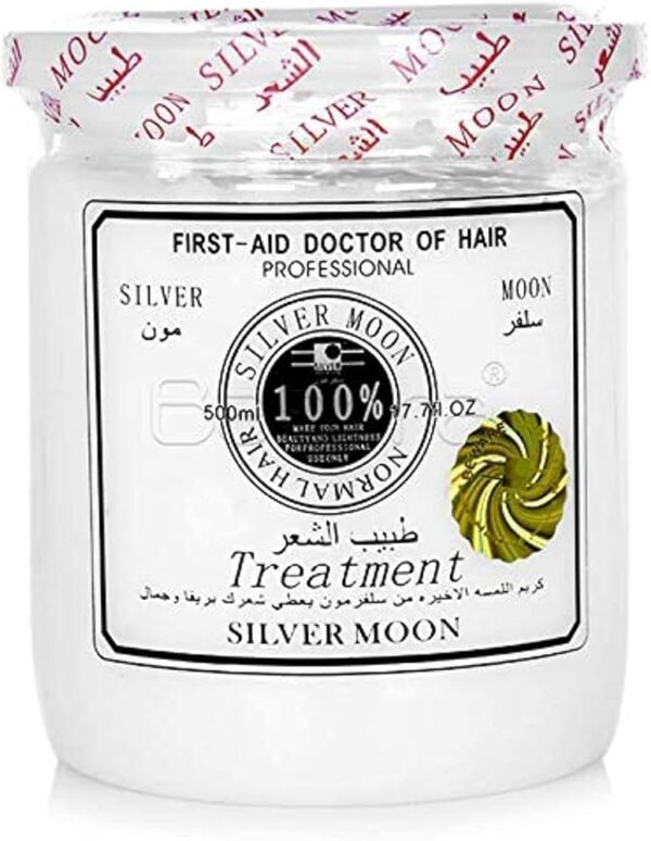 سلفر مون كريم شعر 500 مل طبيب الشعر