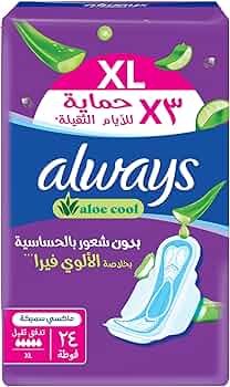 اولويز فوط 24 فوطة ماكسي مع اجنحة كبير جدا بنفسجي