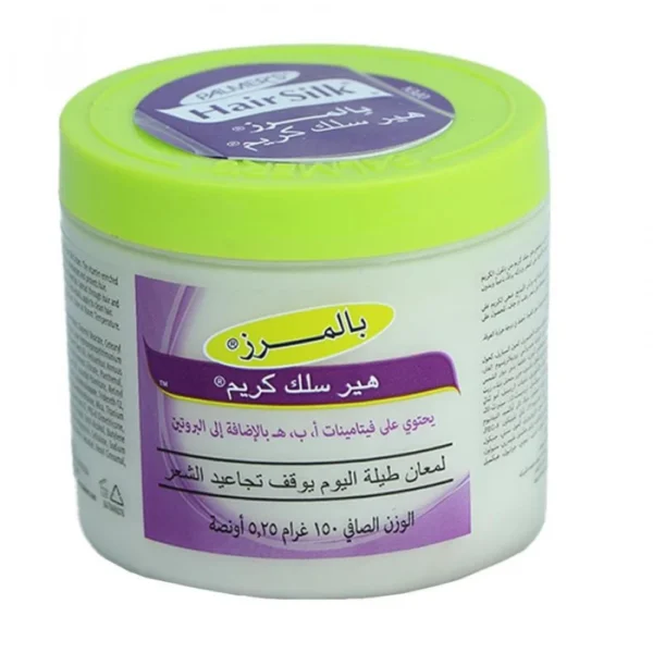 بالمرز كريم شعر 150 جم هير سيلك