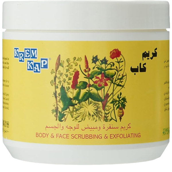 كريم كاب كريم سنفره 500 جرام ومبيض للوجه والجسم