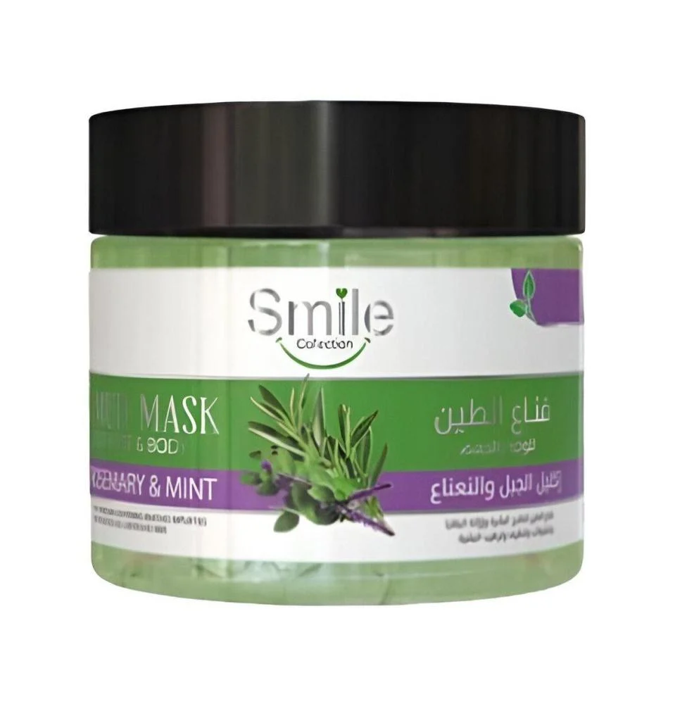 سمايل قناع الطين 300 جم اكليل الجبل & النعناع