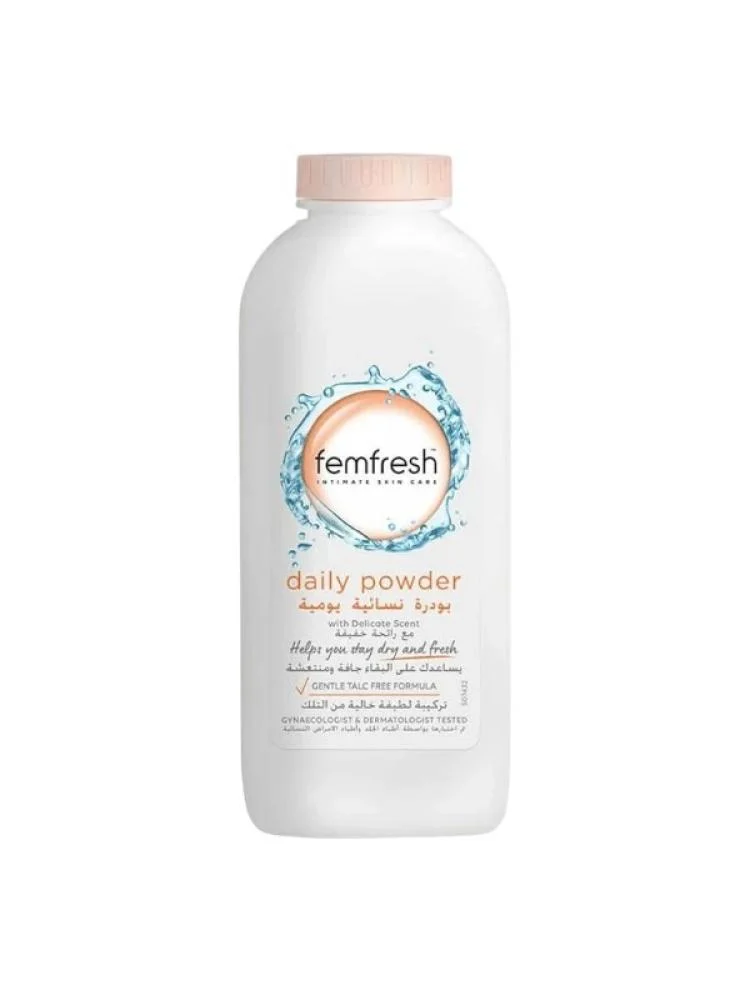 فيم فريش بودرة للمناطق الحميميه