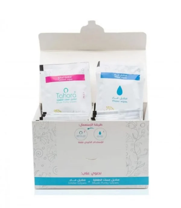 مسك الطهاره مناديل عبوه السفر