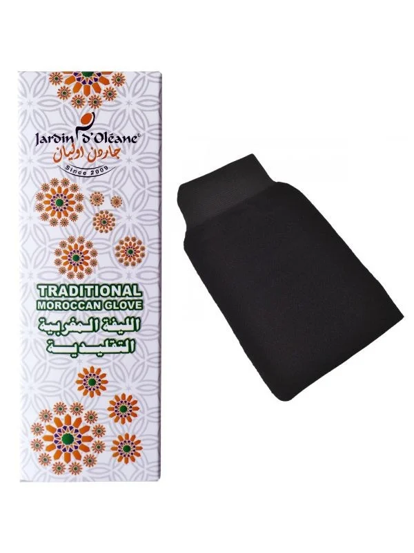 جاردن اوليان ليفة حمام المغربي التقليدية باكت